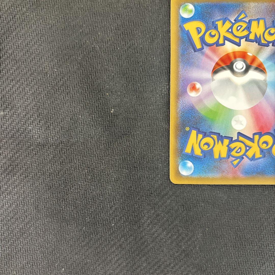 ポケモンカード クララ sr