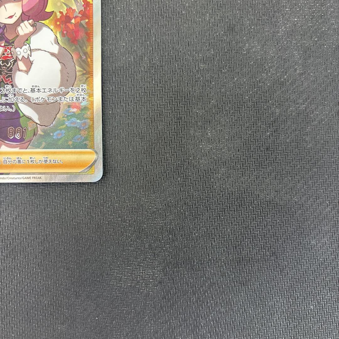 ポケモンカード クララ sr