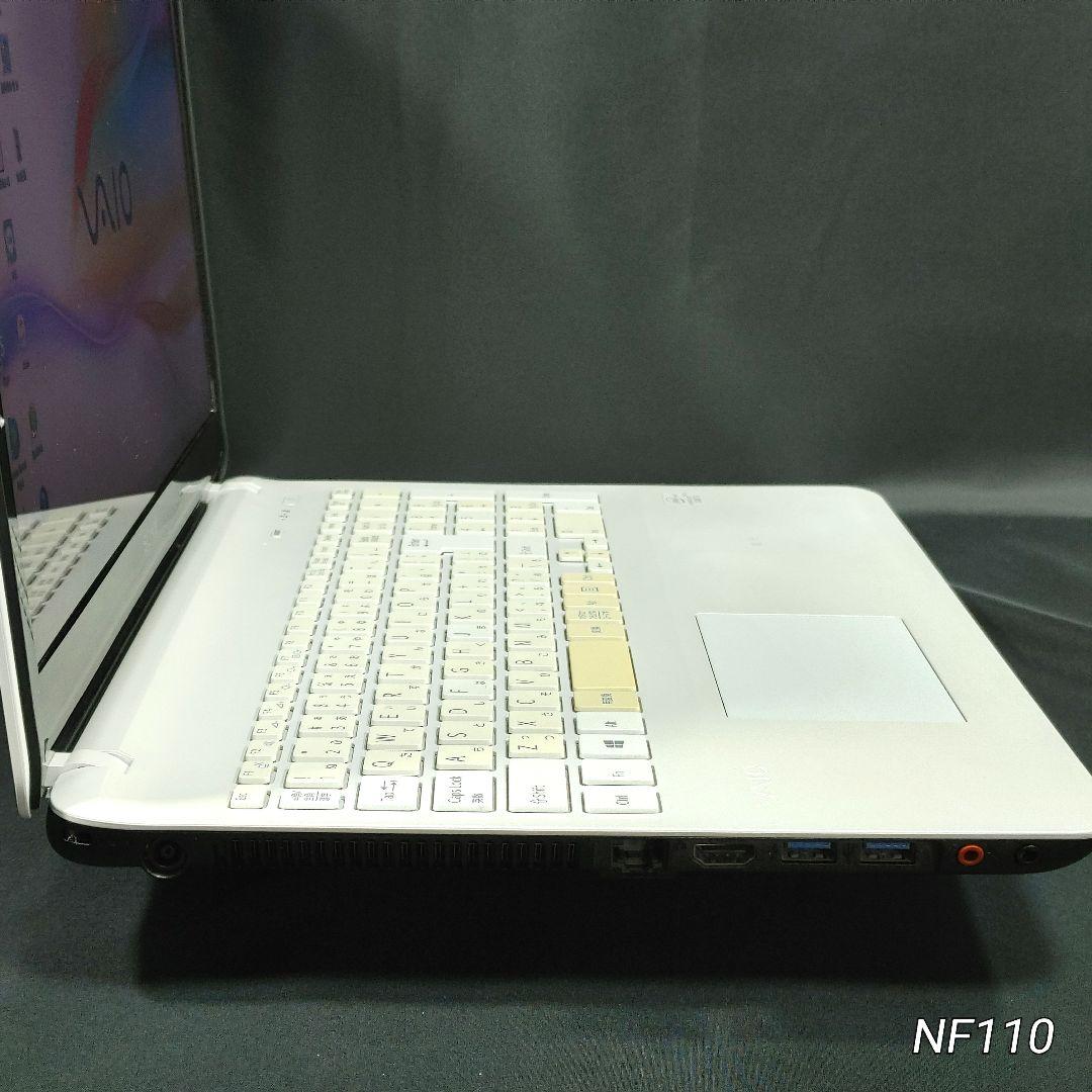 【美品の白色】✨️VAIOノートパソコン♪Windows11✨️カメラ付き 爆速SSD✨VAIO✨Windows11✨ノートパソコン カメラ付 オフィス