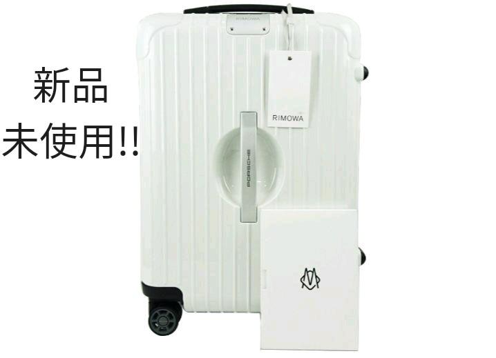Q1433 新品 リモワ ポルシェ マルチホイール スーツケース TSAロック