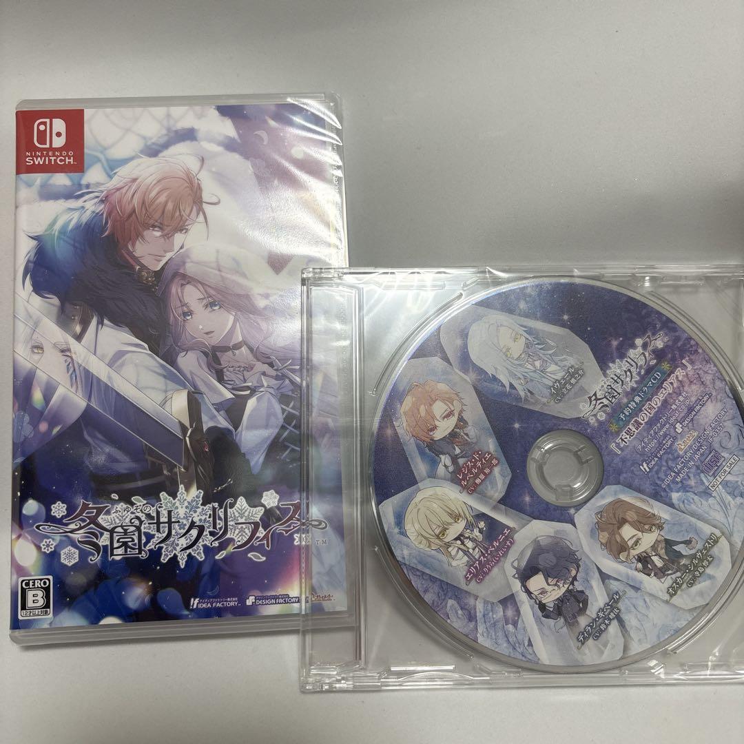 冬園サクリフィス Switch