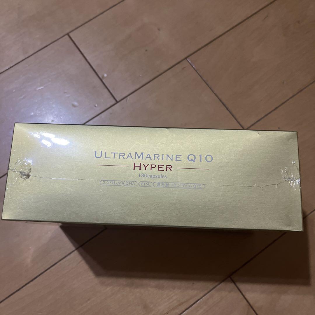 再度値下げしました！ ウルトラマリンQ10ハイパー 新品、未開封 - メルカリ