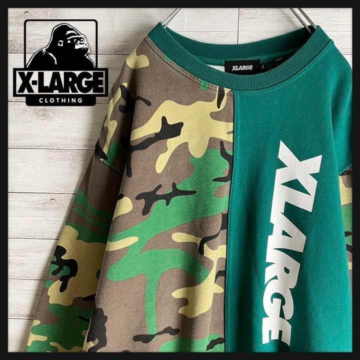希少XL】エクストララージ☆スウェット 迷彩 入手困難 希少カラー