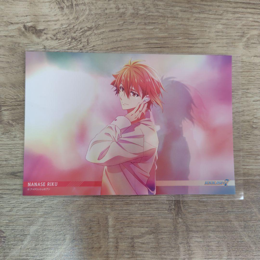 IDOLiSH7 アイナナ 七瀬陸 ソニーイヤホンコラボ ポストカード