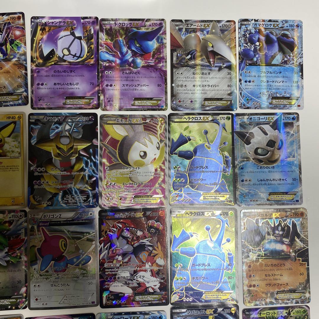 ポケモンカードまとめ売り　42枚セット　EX SR LV.X ex