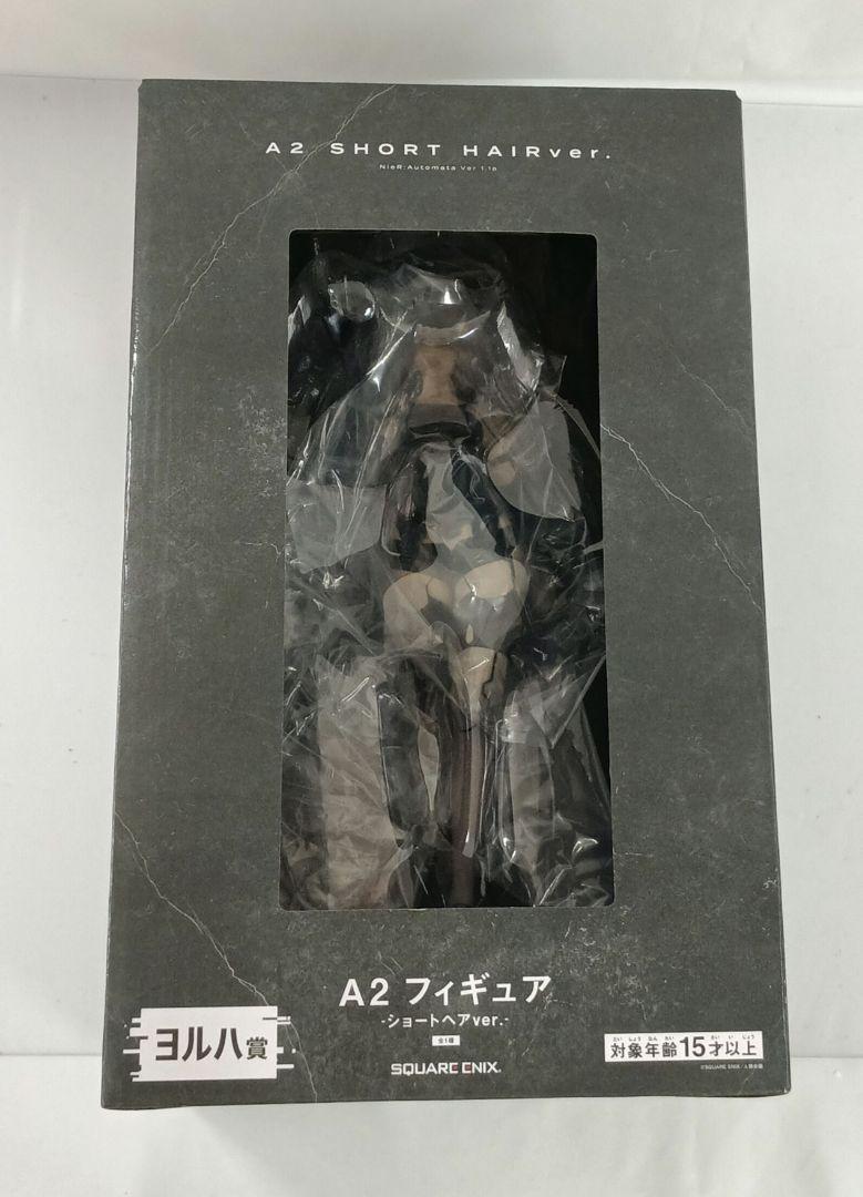 A2 ショートヘア NieR：Automata Ver 1.1a 放送記念くじ2