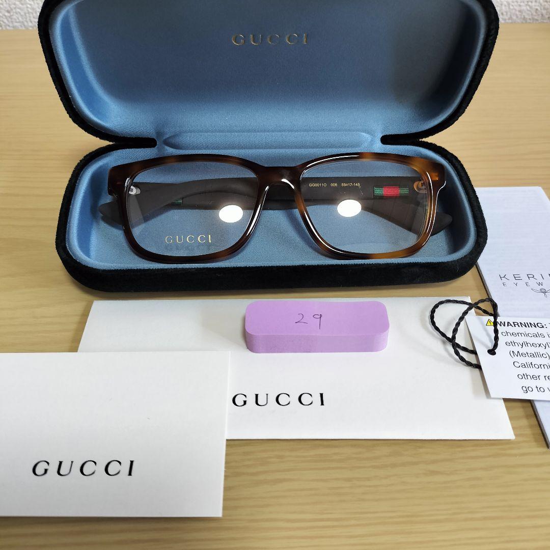 新品グッチ メガネ