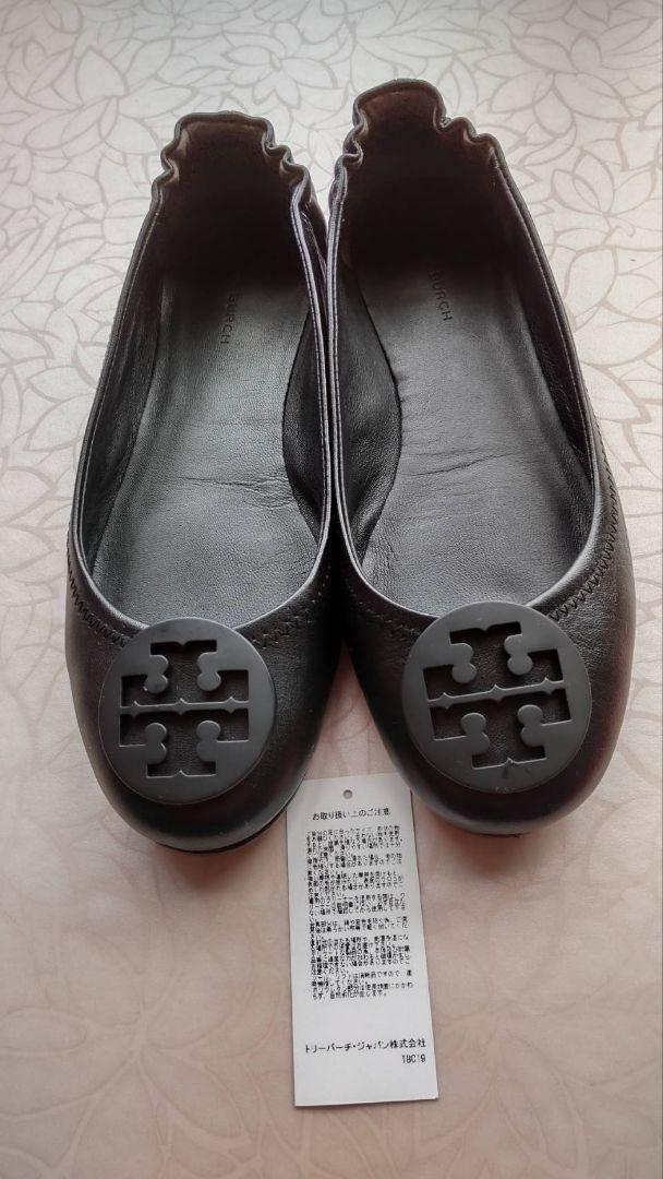 Tory Burch ミニートラベルバレエレザー　ブラック フラットシューズ