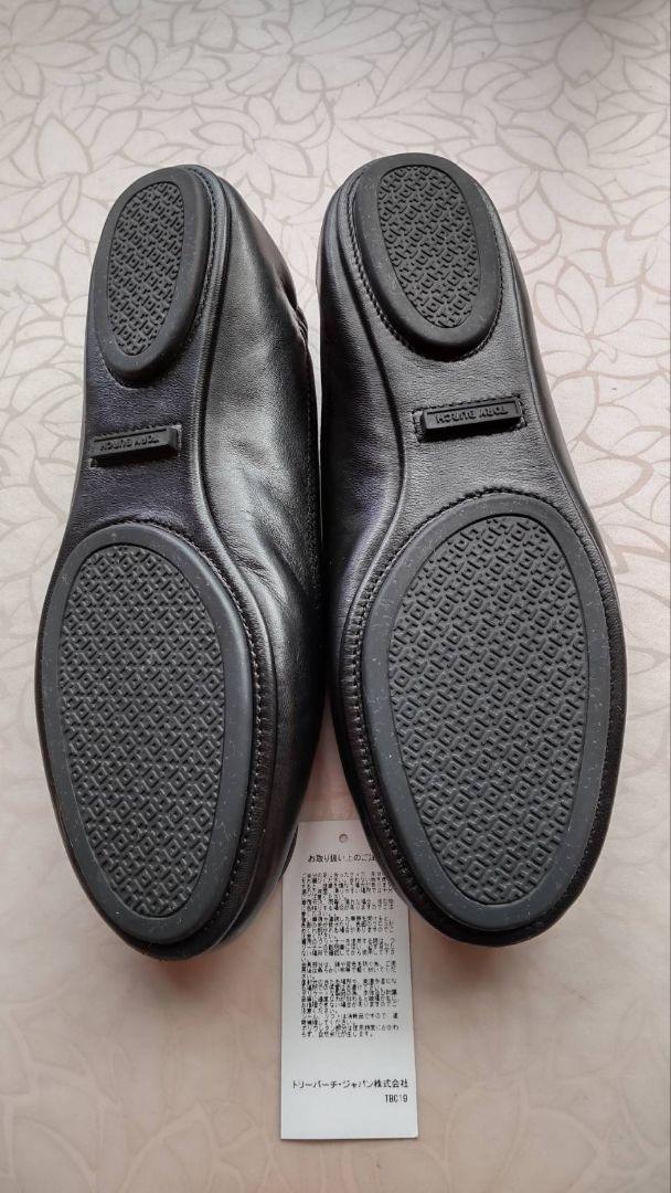 Tory Burch ミニートラベルバレエレザー　ブラック フラットシューズ