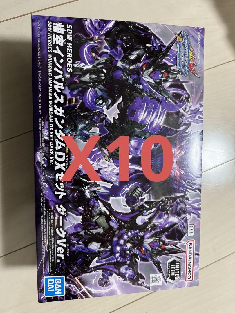 カルビー Jリーグチップス マスコット カード（カルビー Jリーグ
