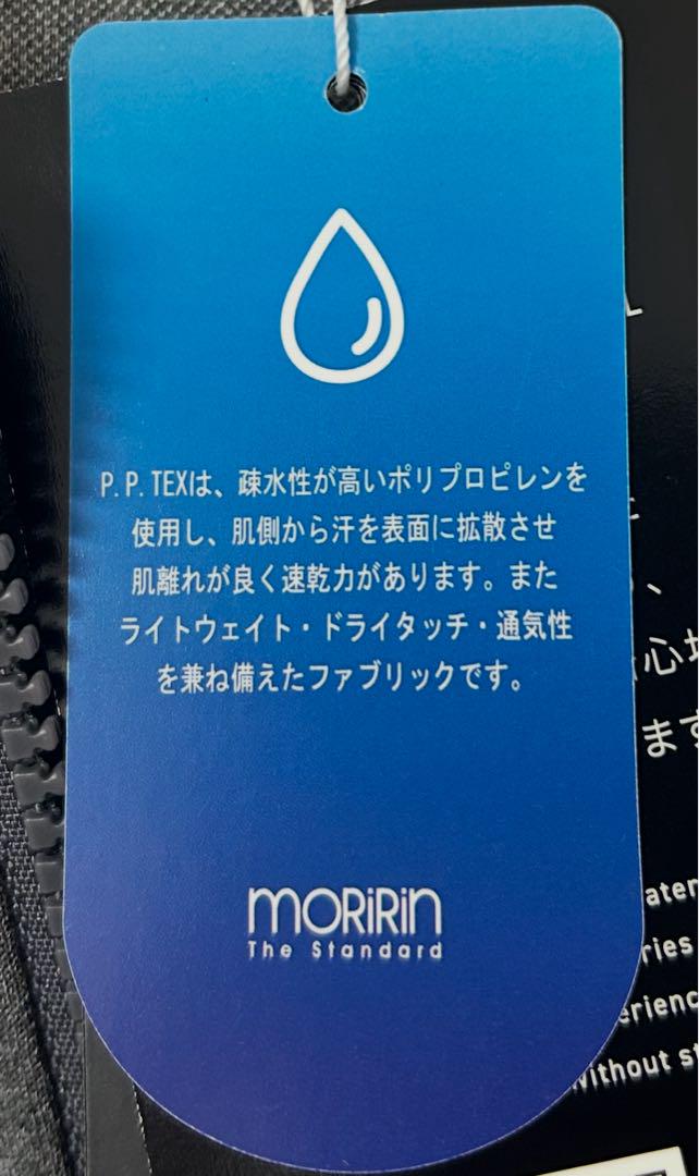 ピン（ping）　ゴルフウェア　レディース　新品　Ｍサイズ