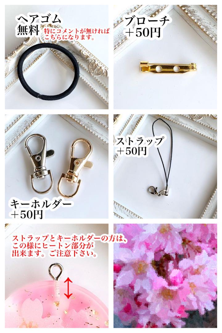 あやぽん✿対応遅れますプロフ必読下さい向日葵フラワーハンドメイドレジン94 m94290706219_1.jpg?1717148368