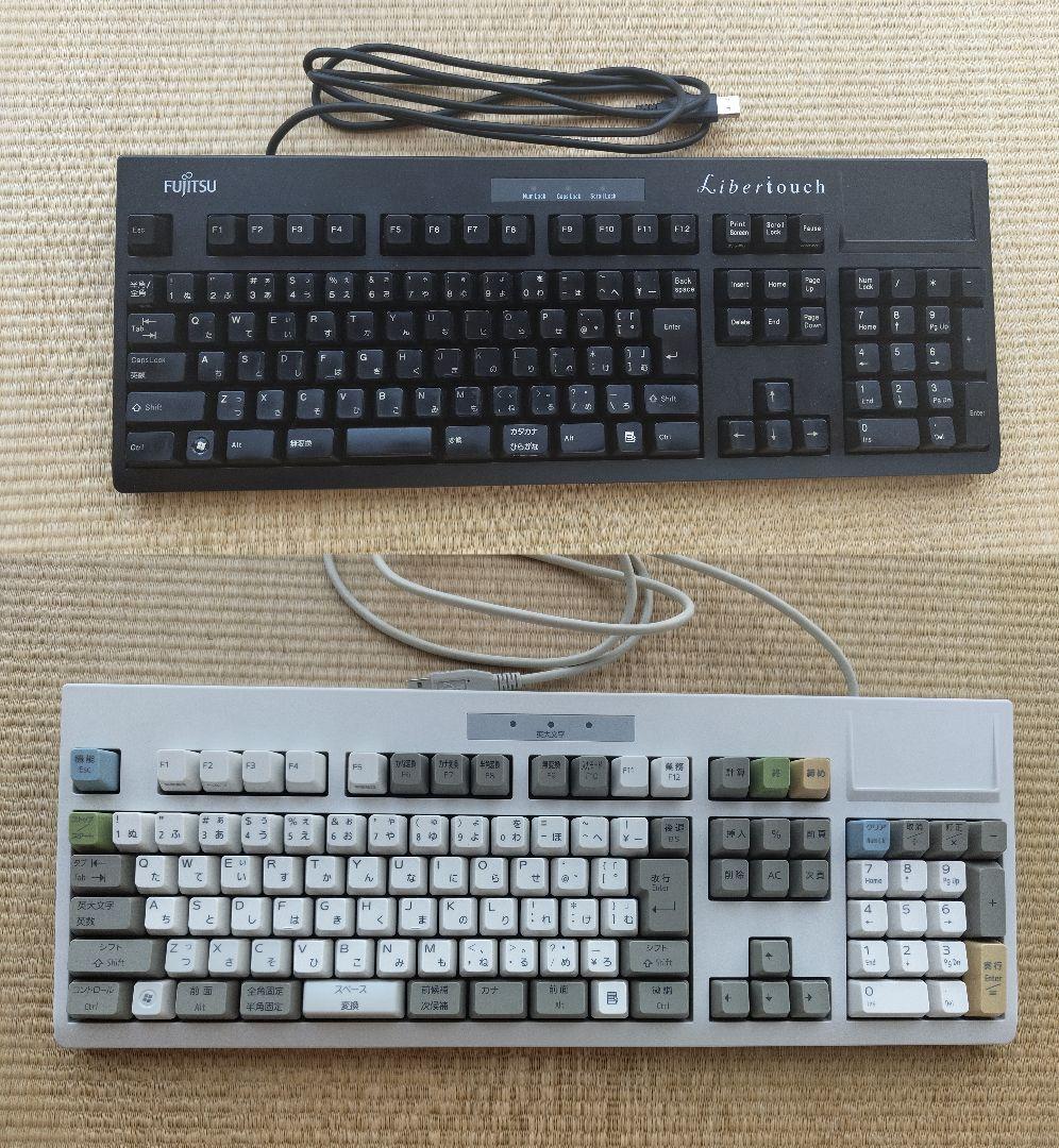 リベルタッチ 2台セット