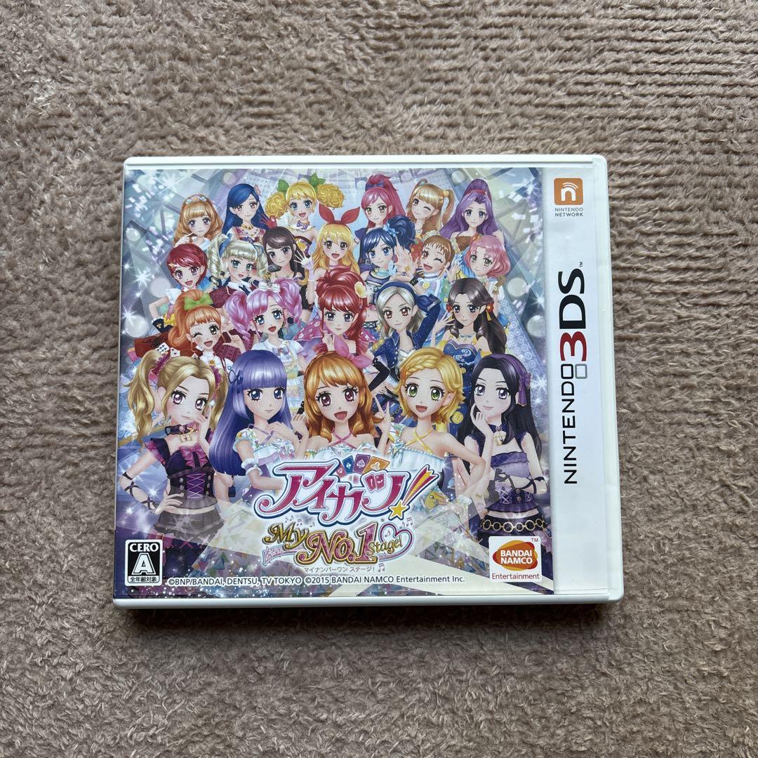 3DS アイカツ ! My No.1 Stage ! 通常版 ゲームソフト Amazon.co.jp: アイカツ!My No.1 Stage! - 3DS : ゲーム