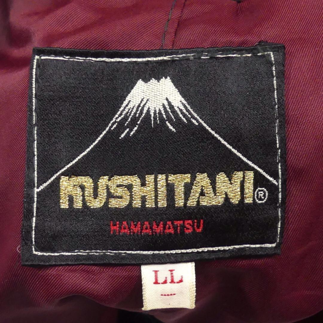 KUSHITANI クシタニ ライディングパンツ パンツ XL 本革 NS315