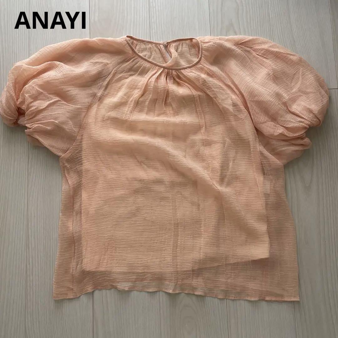 ANAYI パフスリーブブラウス　M