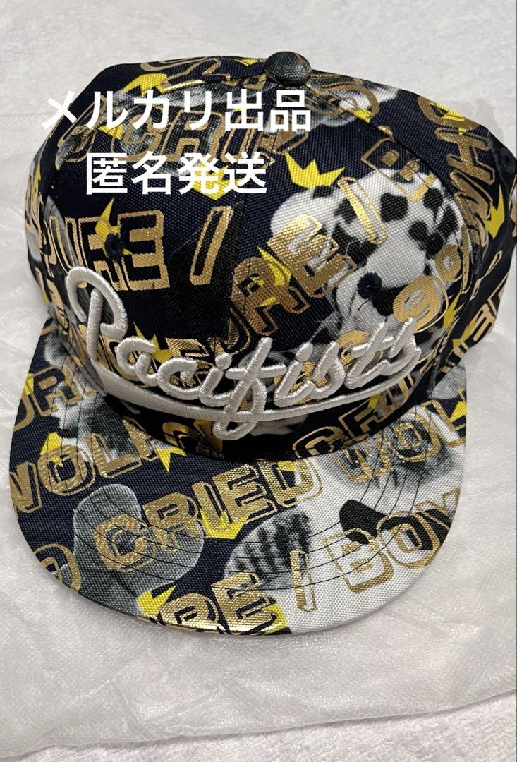 【希少】PEACE, LOVE and UNDERSTAND ING