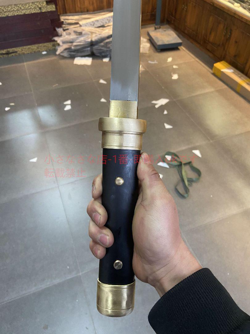 中金絶影  古兵器 武具 刀装具 日本刀 模造刀 居合刀