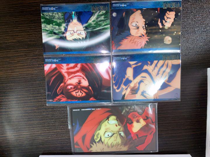 爆買いお得 呪術廻戦DVD全巻 値下げ中 txVMA-m94292542349 初回盤 2022爆買い