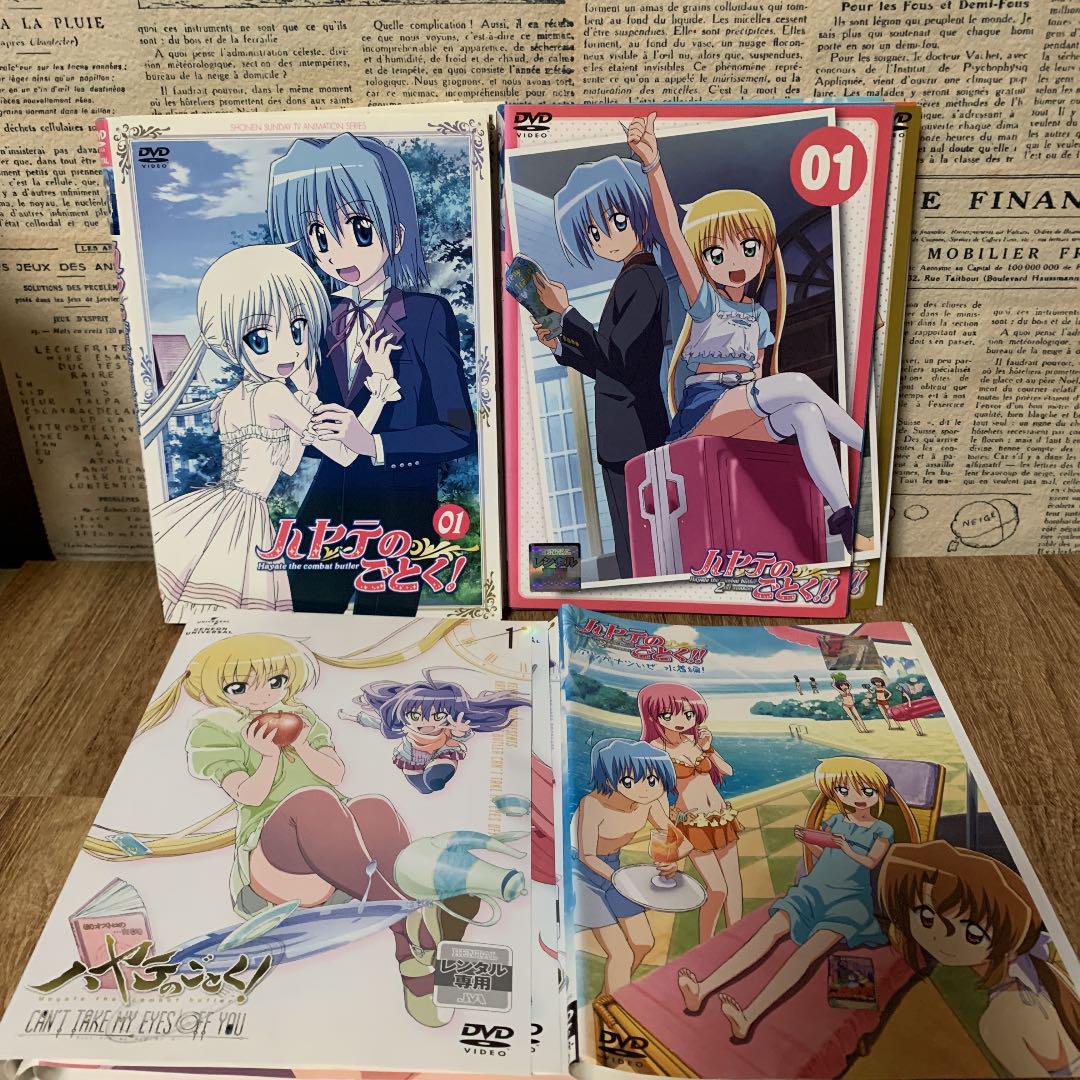 メルカリ ハヤテのごとく 一期 二期 三期 Ovaセット アニメ メルカリ ハヤテのごとく 一期 二期 三期 Ovaセット アニメ