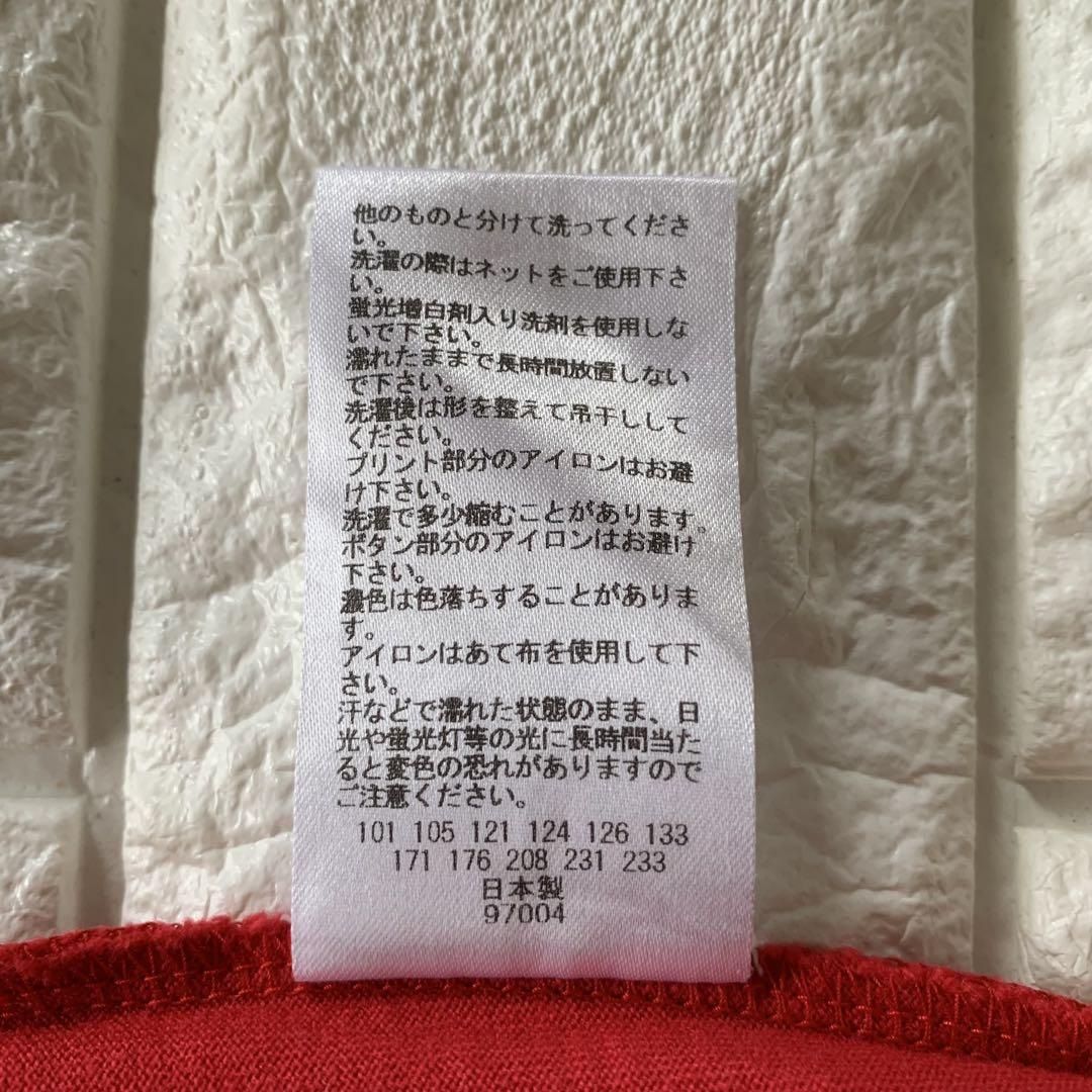 サマンサタバサUNDER25 日本製ポロシャツ シルバーボタン赤×ネイビー【M】