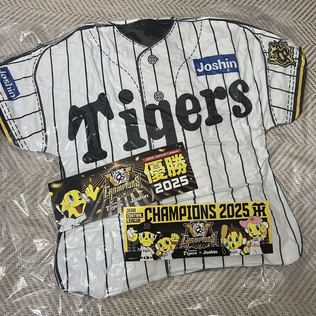 阪神タイガース 2025優勝記念 Joshin ユニフォームクッション