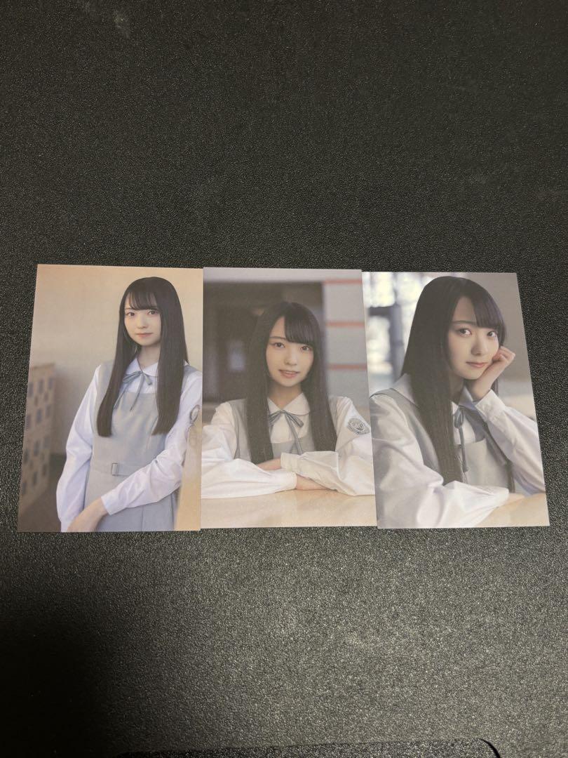 佐藤優羽 日向坂46 ファンクラブ 新規入会特典 スマホサイズカード トレカ