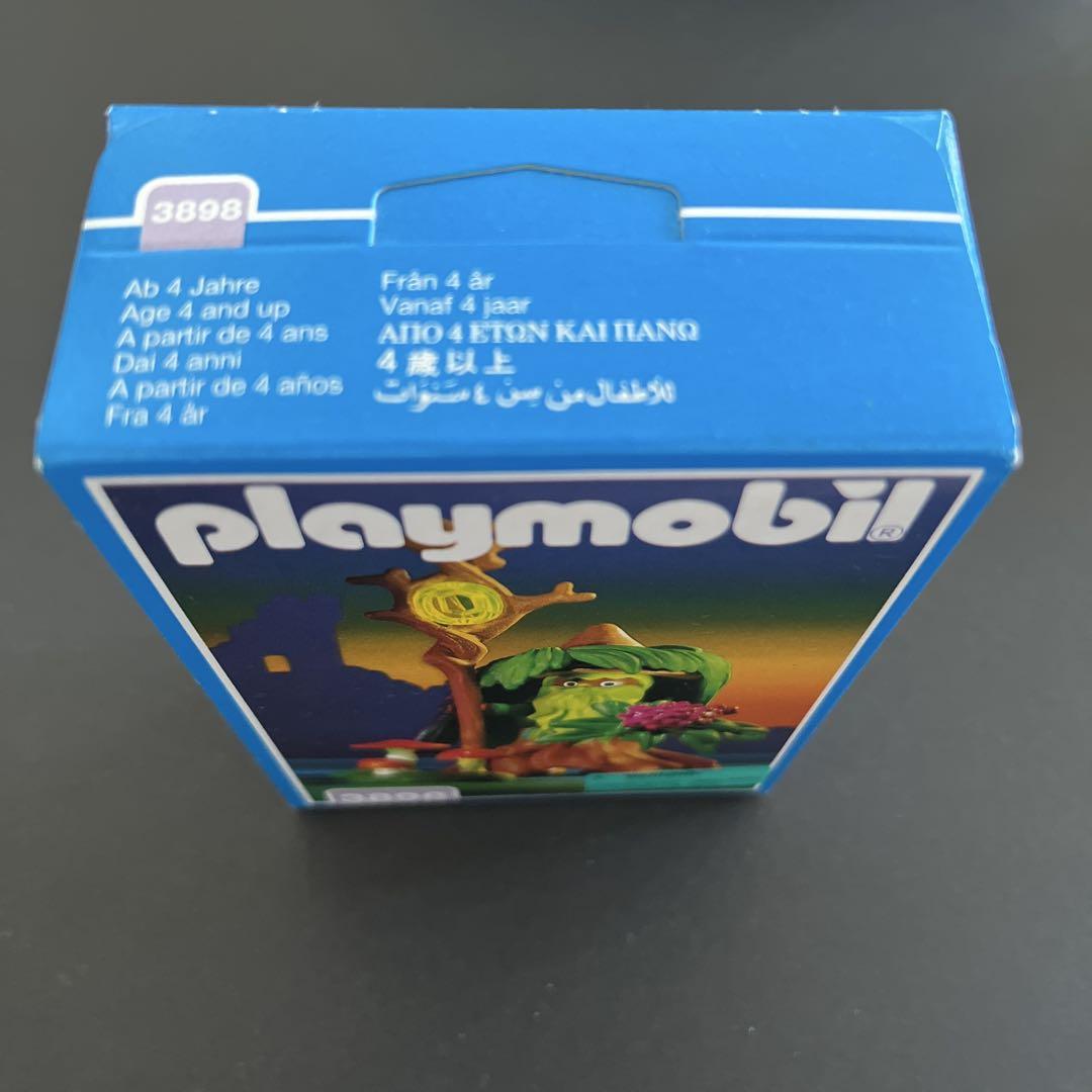 Playmobil 3898 フィギュアセット