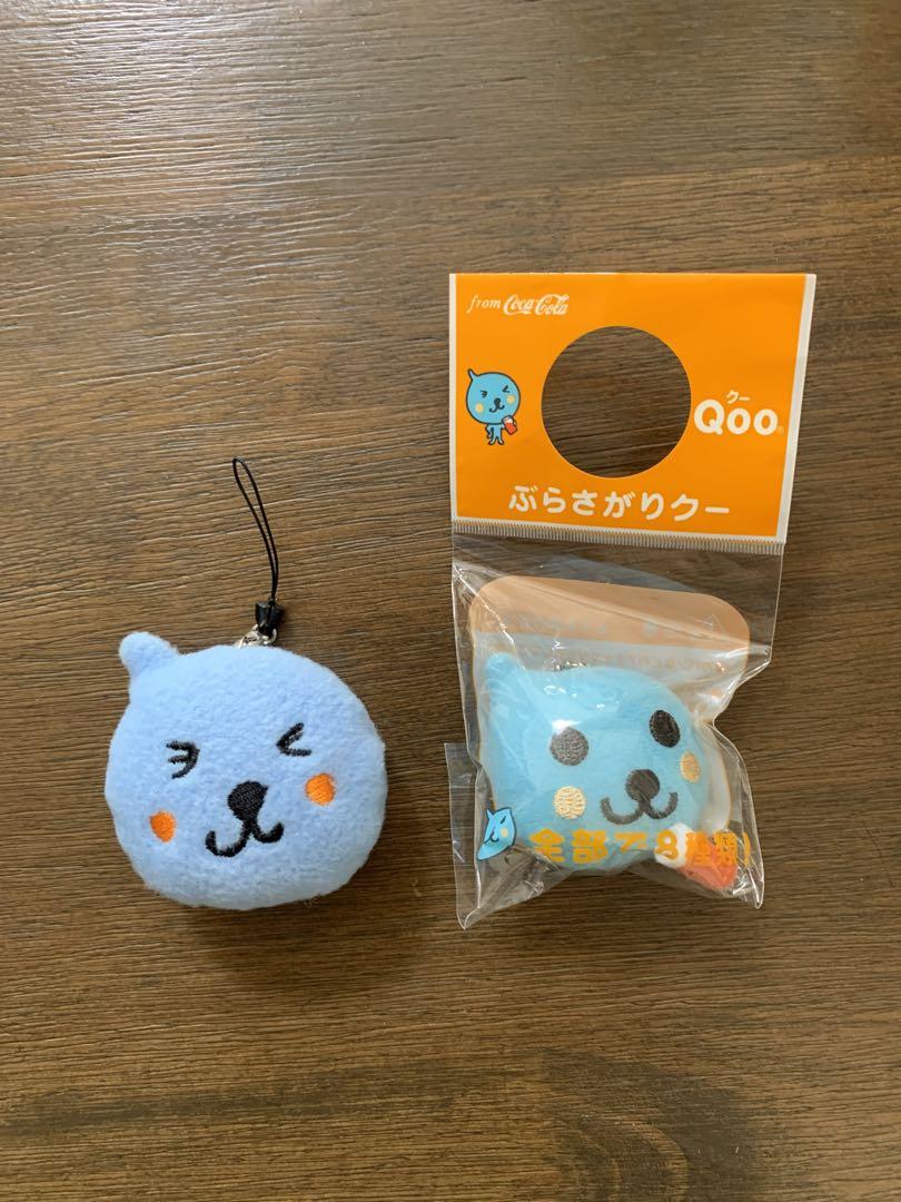 [まとめ売り] Qooグッズ　47点
