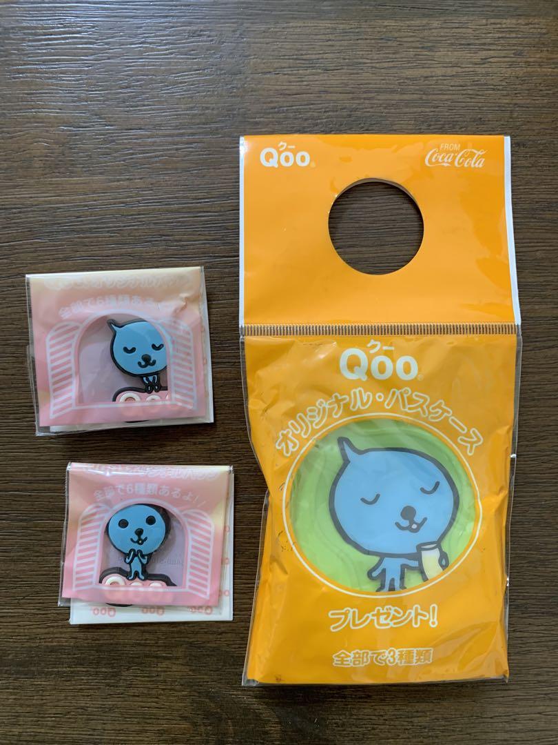 [まとめ売り] Qooグッズ　47点