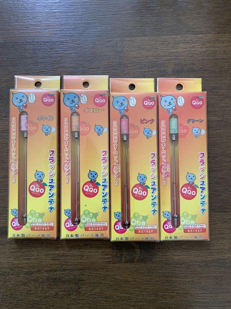 [まとめ売り] Qooグッズ　47点