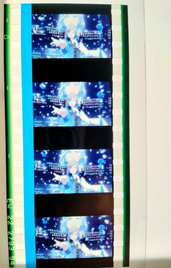 68 うたプリ タブナイ 特典 コマフィルム カルナイ 7週 カミュ カルテット