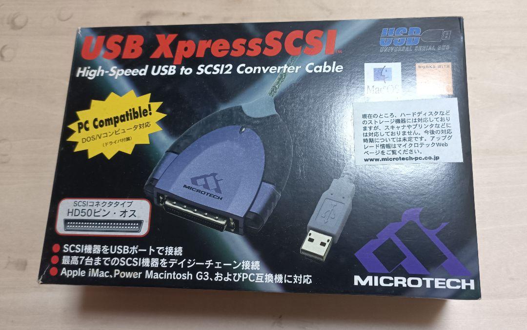 USB XpressSCSI usb-scsi変換アダプタ 動作確認済 ジャンク