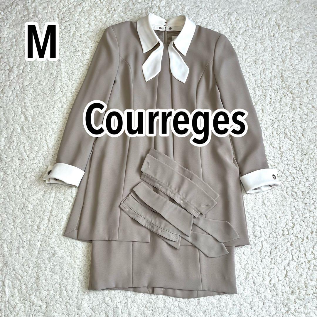 【美品】 希少 2way Courreges 膝丈 ワンピース