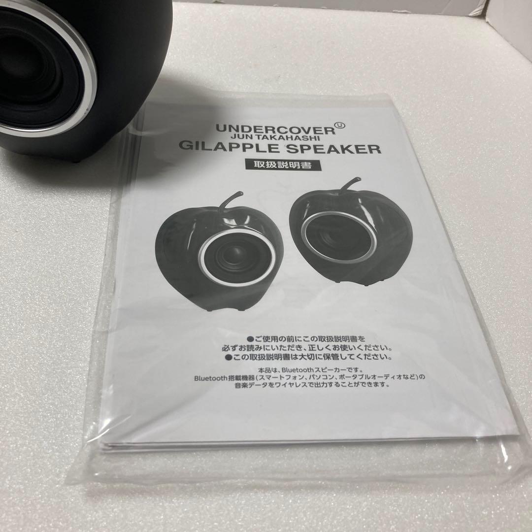 UNDERCOVER GILAPPLE × SOUND GILAPPLE