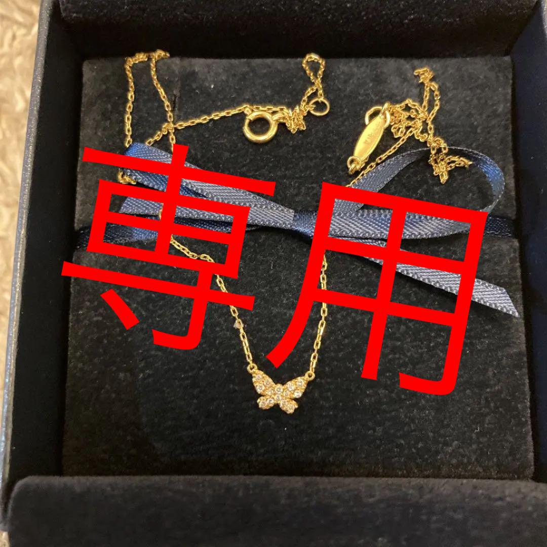 注目ブランドのギフト ネックレス アクセサリー-www.kenton.com.tr