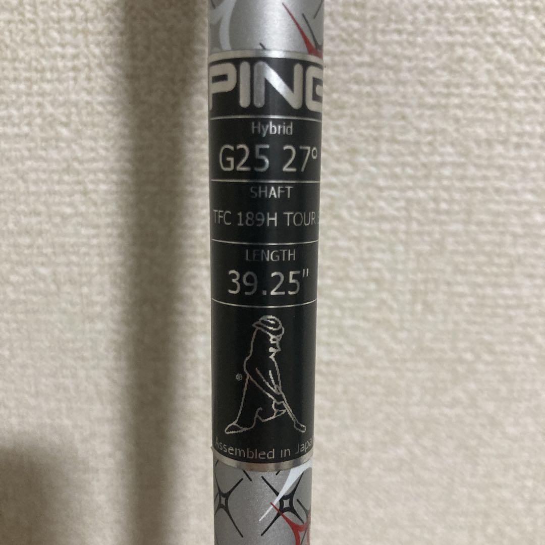 PING G25 27° ユーティリティクラブ