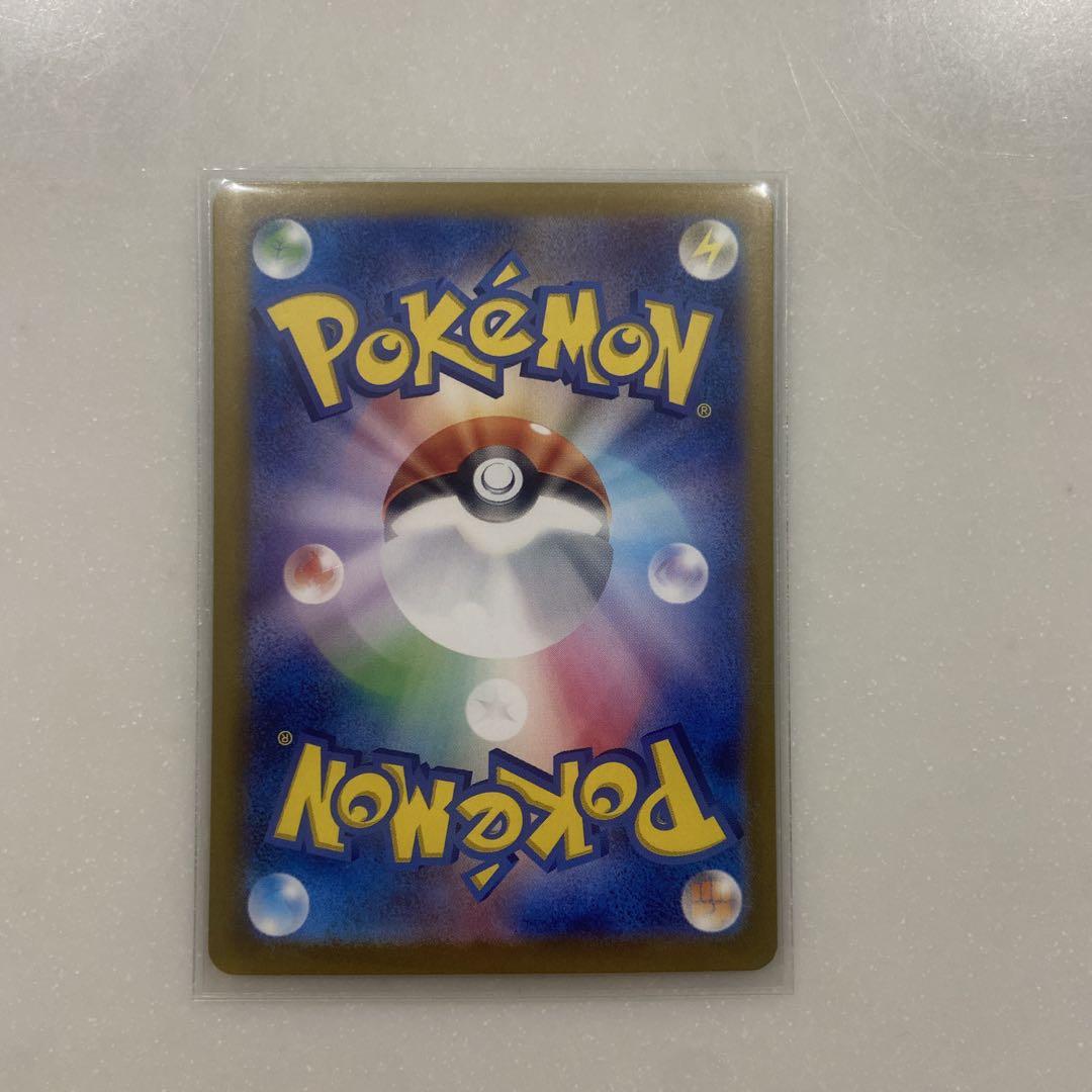 ポケモンカード　トレーナー　SAR まとめ売り
