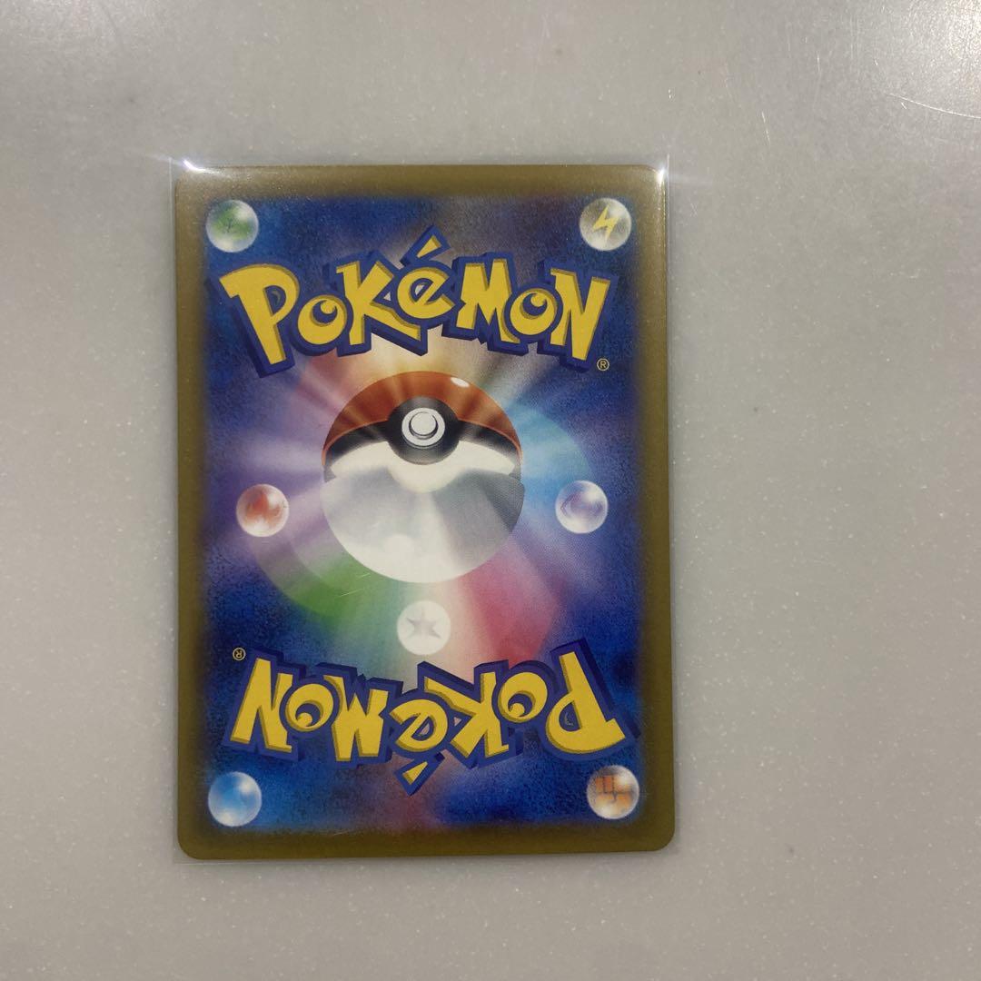 ポケモンカード　トレーナー　SAR まとめ売り