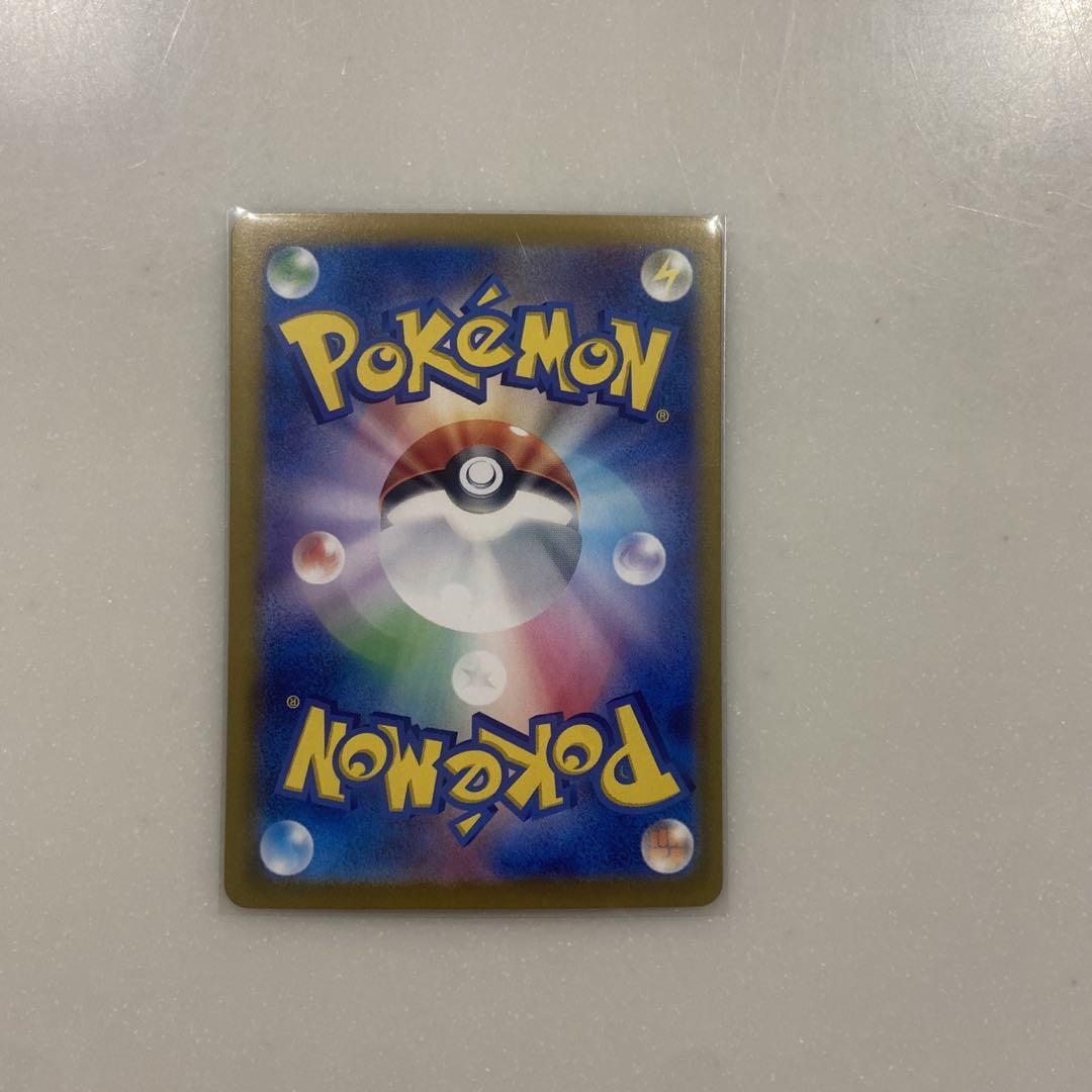 ポケモンカード　トレーナー　SAR まとめ売り
