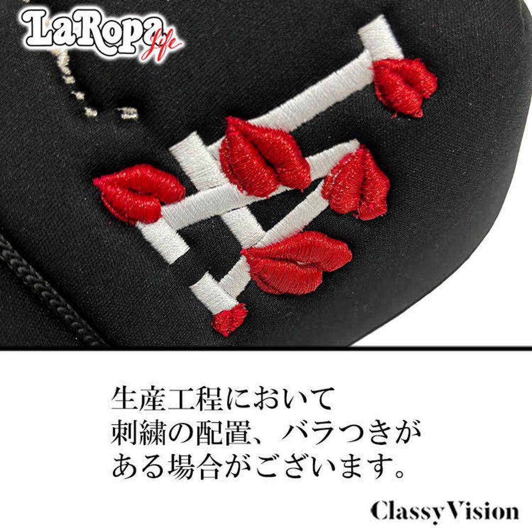 LA ROPA ラロパ LAROPA トラッカーキャップ ブラック LA