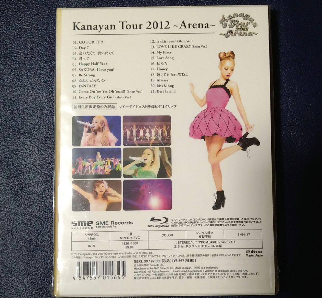 新品★西野カナ/Kanayan Tour 2012～Arena～初回生産限定盤