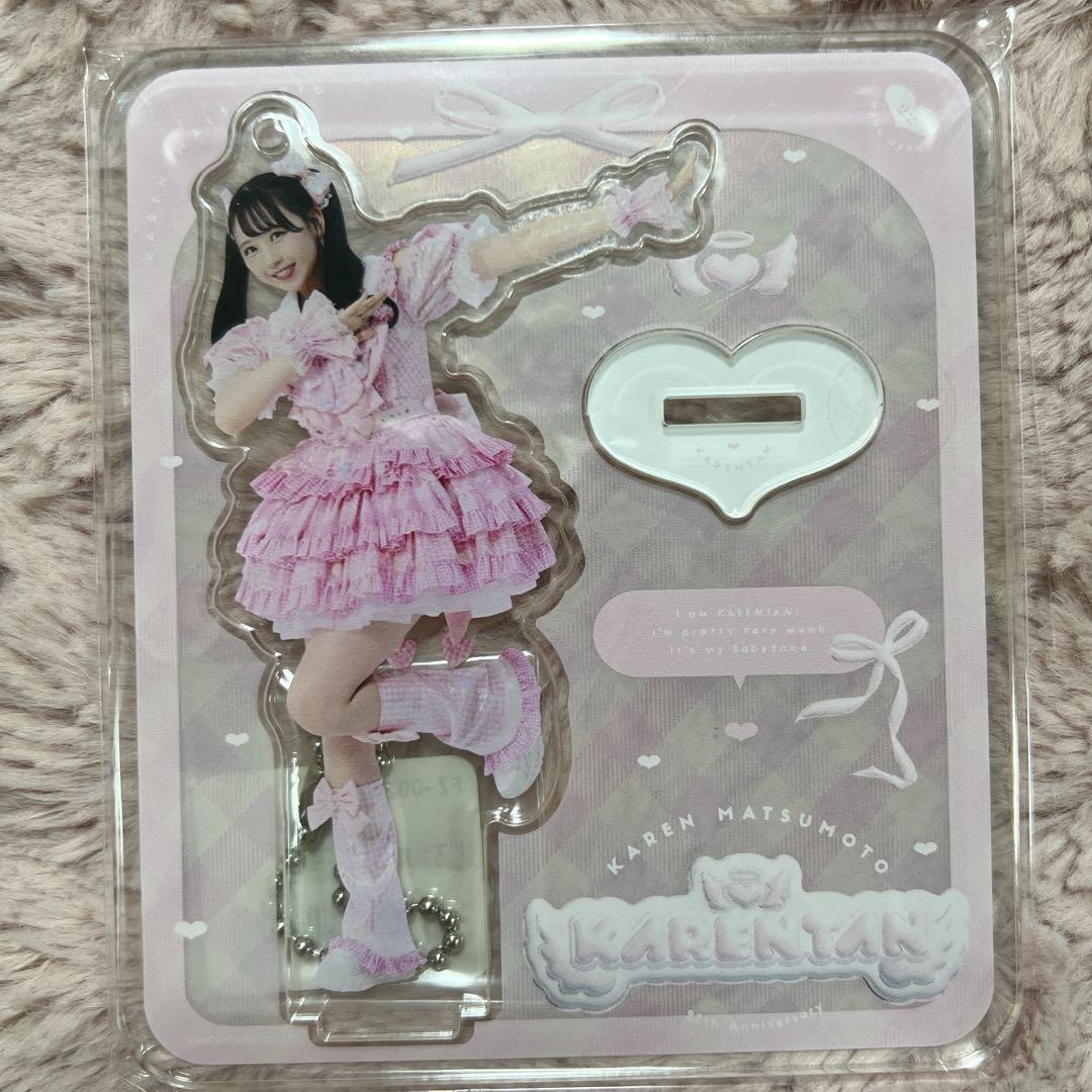 低価格で大人気の 2024 未開封】松本かれん 生誕衣装 メルカリ - アクリルスタンド アイドル