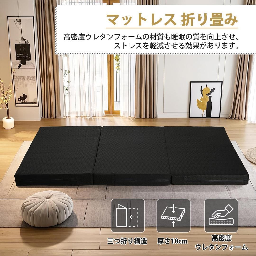 寝具