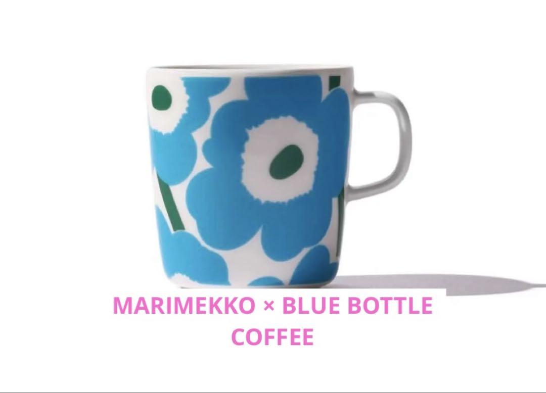 MARIMEKKO × BLUE BOTTLE COFFEE ウニッコマグ