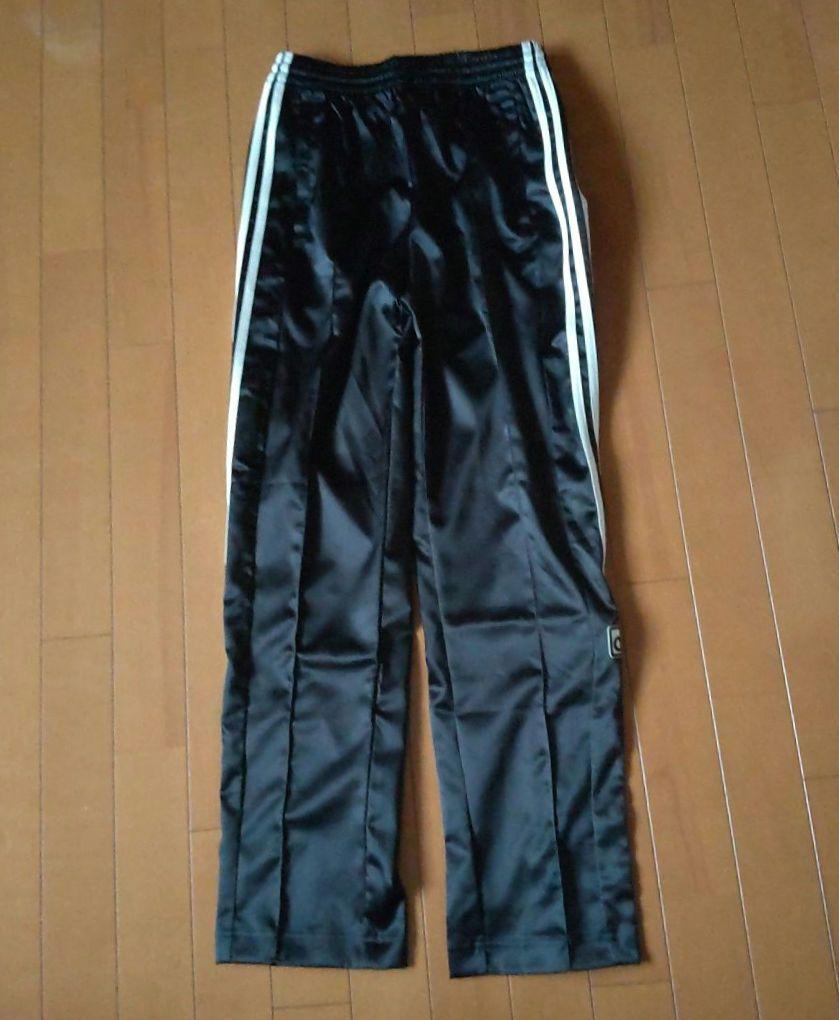 アディダス 黒 サテンアディブレイク スナップパンツ S
