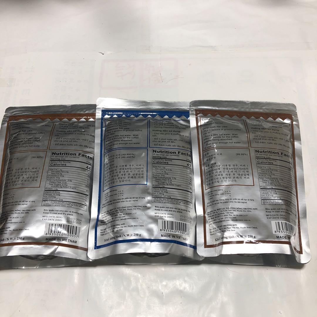 お買い得商品 ベトナムコーヒー コンソック(茶＆青)3個