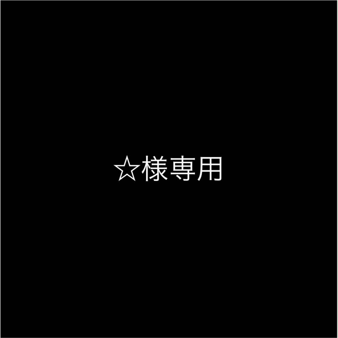新品本物 ペルソナ ダーツライブカード ダーツ Iowatribeofkansasandnebraska Com