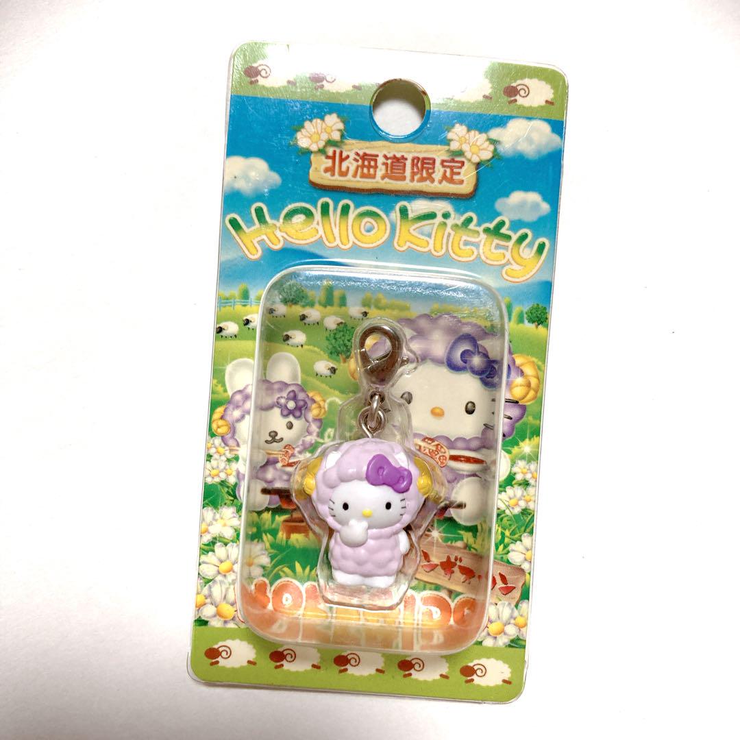未使用品 ご当地キティ 北海道限定 ジンギスカン 根付 羊