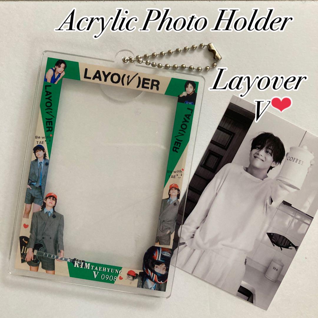 BTS proof アルバム フォトカード アクリルフレーム V テテの